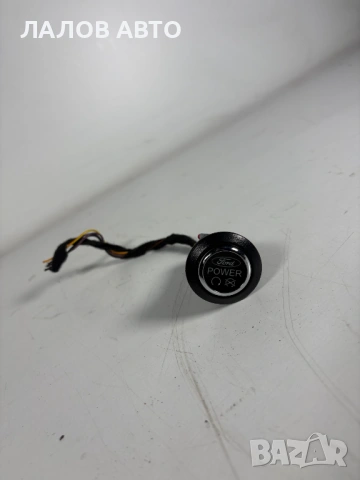 Старт Стоп бутон Форд Еко Спорт Star Stop buton Ford EcoSport (13-17)г.