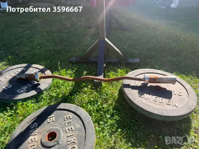 🏋️ ПРОДАВАМ ФИТНЕС УРЕДИ И ТЕЖЕСТИ – BODY'S SPORT, снимка 2 - Фитнес уреди - 55653742