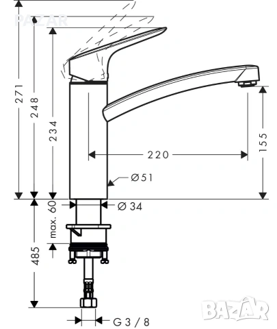 Кухненски смесител Hansgrohe My Cube M 13815000, снимка 3 - Други - 55214748