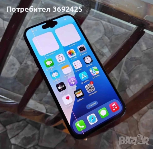 Продавам iphone 15 128gb