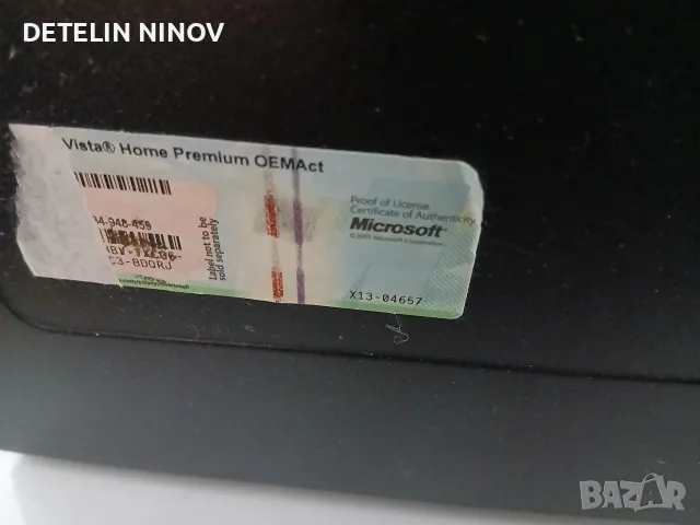 hp компютър добро състояние се продава сас нов хор диск нов, снимка 4 - За дома - 55658713