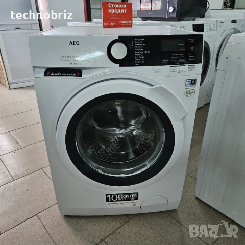 Немска инверторна пералня с Wi-Fi AEG Lavamat Auto Dose 9кг - ГАРАНЦИЯ