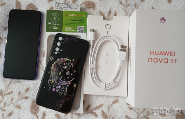 Huawei nova 5T (128GB/6GB RAM) КАТО НОВ, без драскотина + Хидрогел, снимка 2 - Huawei - 55284253