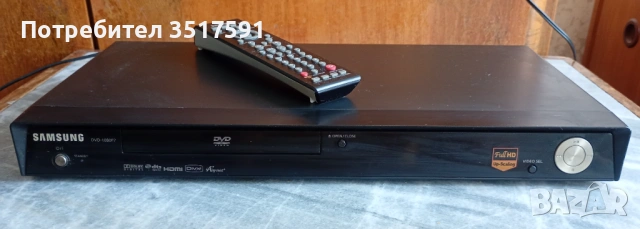 Двд dvd-1080p7 Samsung , снимка 2 - Плейъри, домашно кино, прожектори - 54501246