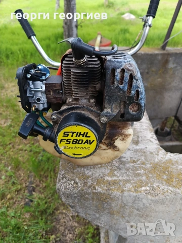 бенз тример щил, снимка 4 - Градинска техника - 54196254