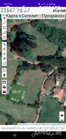 Продавам 489 кв нива село Долно Черковище цена 500 евро 0884811668
