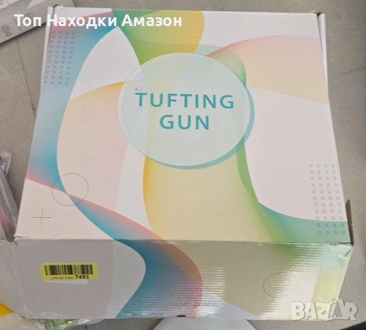 Чисто нов пълен комплект за тъфтинг (Tufting Gun) + тример и консумативи, снимка 2 - Други - 54439934