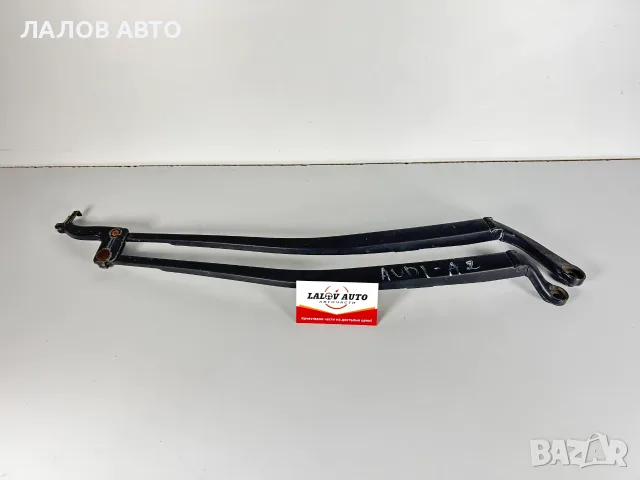 Рамена Предни Чистачки Ауди А2 (99-05г) Ramena Predni Chistachki AUDI A2
