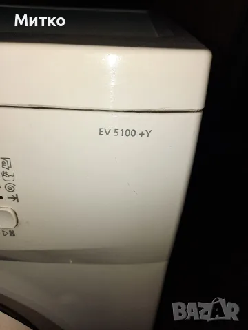 Автоматична пералня BEKO Беко модел EV 5100+Y, снимка 5 - Перални - 55413959