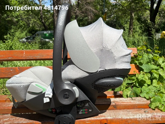 Cybex cloud G i-size кошче за кола 0-13 кг