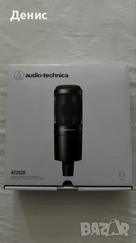 AT2020 AudioTechnica condenser