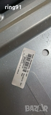 Main board - 17MB97 260215R2 TV Panasonic TX-48C320E , снимка 3 - Части и Платки - 54763889
