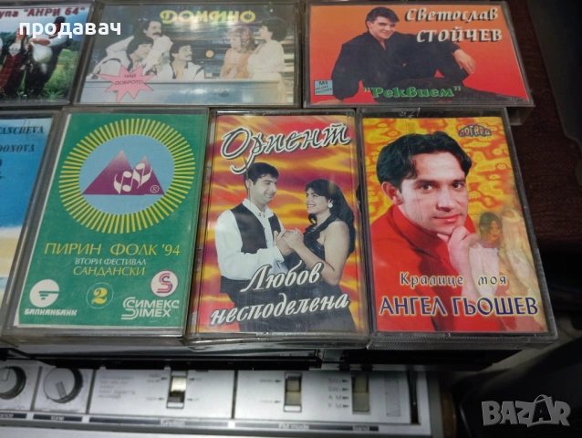 Фабрични Аудио касети със запис, снимка 8 - Аудио касети - 54293279