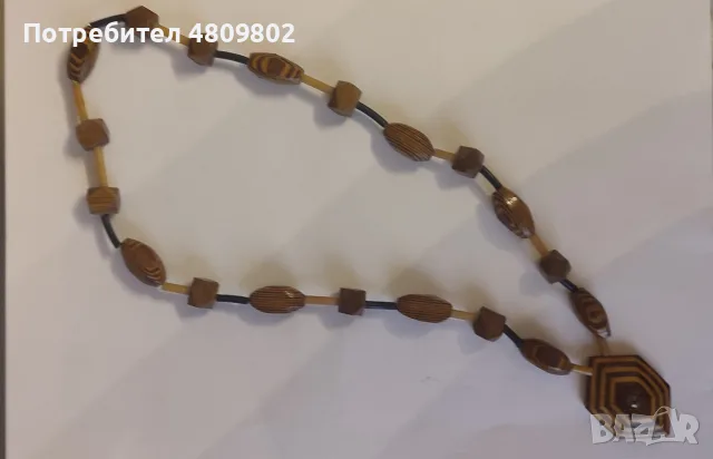 Ретро Гердан от дървени елементи
