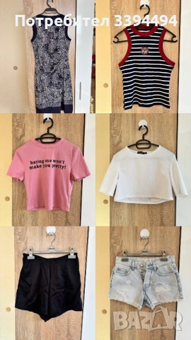 Разпродажба на дрехи!, снимка 5 - Други - 54120834