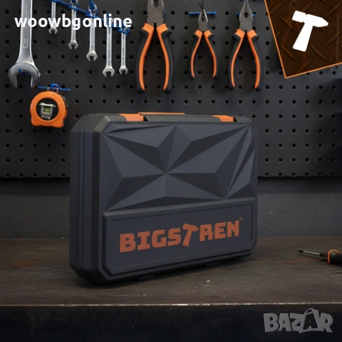 Комплект инструменти Bigstren Professional – 168 части, снимка 10 - Куфари с инструменти - 55027056