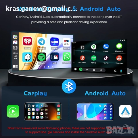 Android 15 Мултимедия 9" за Hyundai i30 (2006–2011), снимка 4 - Аксесоари и консумативи - 55149760