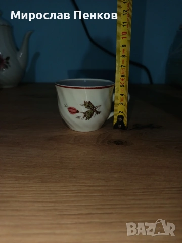 Сервиз за кафе, снимка 9 - Сервизи - 55005170