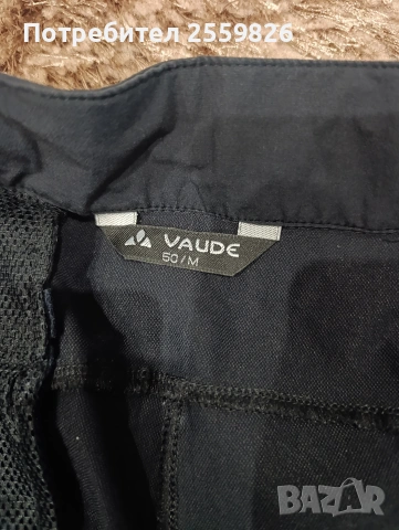 Шорти Vaude, снимка 4 - Къси панталони - 55038853