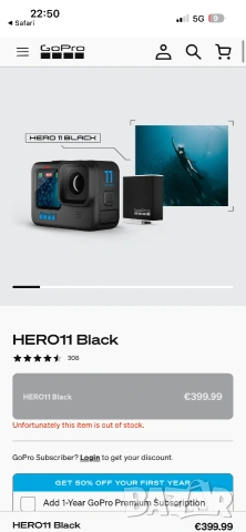 Go pro камера hero 11 нова, снимка 4 - Камери - 55064510