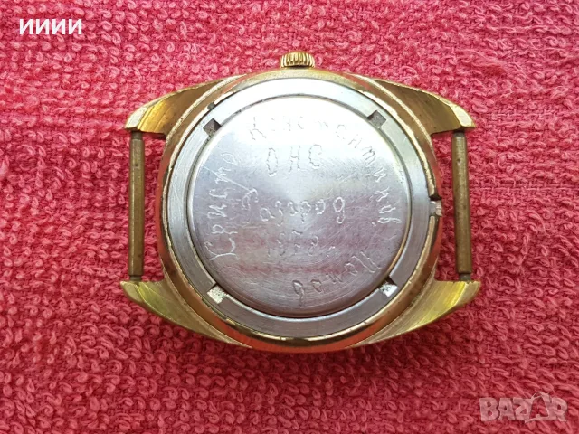 Мъжки часовник Полет , снимка 2 - Антикварни и старинни предмети - 55476822