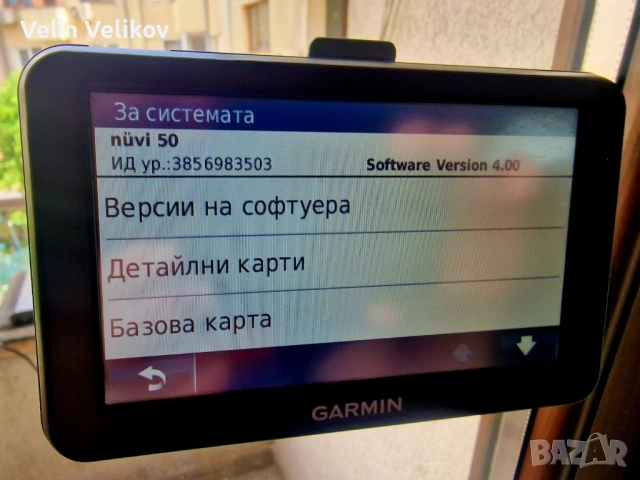 5" инча GPS навигация Garmin Nuvi Drive 50 + с доживотни карти + 16GB, снимка 4 - Аксесоари и консумативи - 54720204