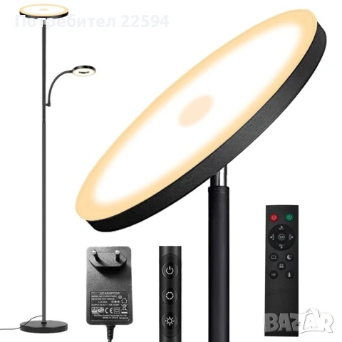 42W LED лампион/подова лампа 
