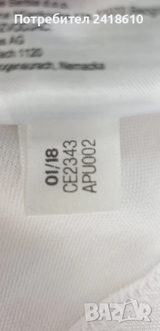 Adidas Germany # 10 Mens Size L -  2XL НОВО! ОРИГИНАЛ! Мъжка Тениска!, снимка 9 - Тениски - 54794809