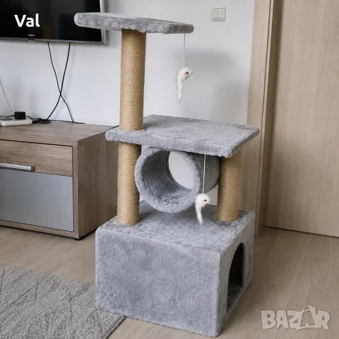 Драскалка за котки XL, 90 см – 4 нива с къщичка, тунел, играчки и сизалови колони