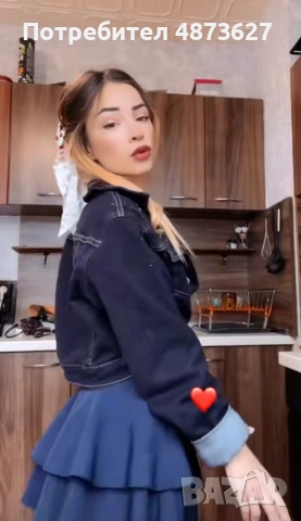 Класически Масаж