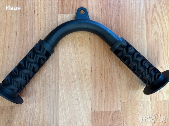 Ръкохватка за скрипец V-образна за трицепс