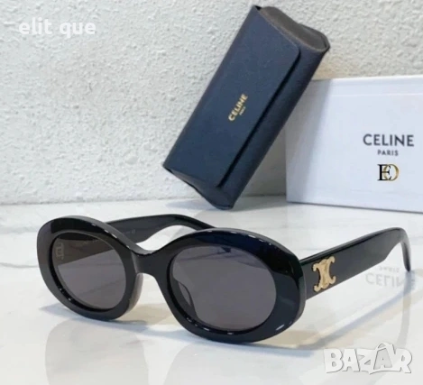 очила с калъф, кутия и ув защита cartier miu miu  chnl yves saint laurent gucci , снимка 16 - Слънчеви и диоптрични очила - 55243506