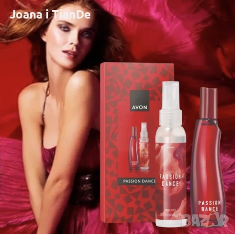 Комплект Passion Dance, Avon