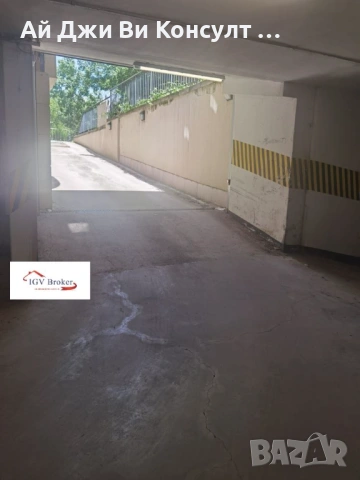 Паркомясто в кв Бъкстон, снимка 5 - Гаражи и паркоместа - 54698047