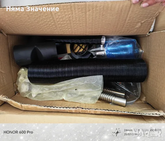 Печка за бус, кола, снимка 3 - Аксесоари и консумативи - 55414091