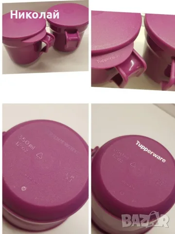 Съдове Tupperware , снимка 5 - Кутии за храна - 55425198