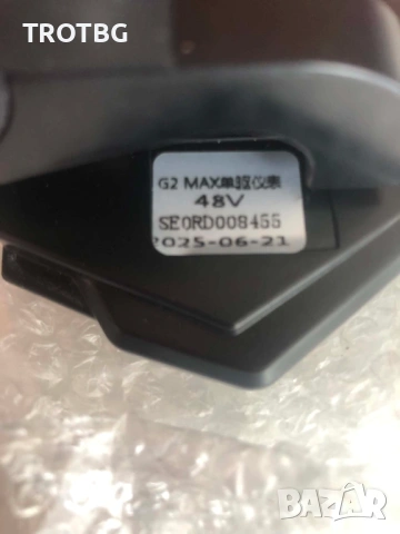 Дисплей за KuKirin G2 Pro / G2 Max, снимка 7 - Друга електроника - 54544465