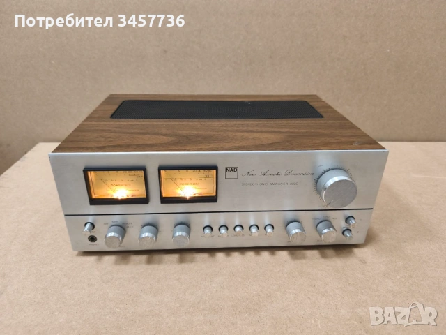 Стерео усилвател NAD 3030 Винтидж красавец 