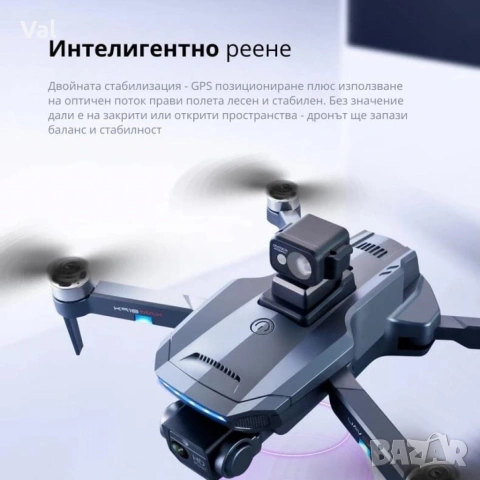 Професионален сгъваем дрон K918 MAX, 4К двойна камера, снимка 6 - Дронове и аксесоари - 54841875