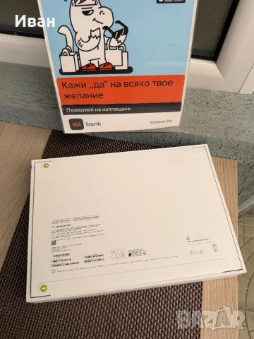 НОВ!MacBook Neo (13-inch, 2026) A18Pro / 8Ram / 512SSD / indigo / Touch ID, снимка 4 - Лаптопи за дома - 54947673
