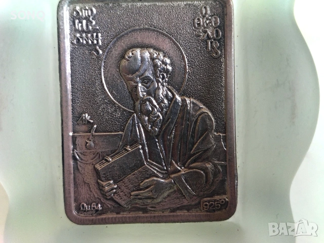 Сребърна Иконка Свети Апостол и Евангелист Матей, снимка 3 - Икони - 54065178