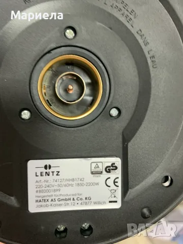 Електрическа кана за гореща вода 2200W, снимка 9 - Други - 55372241