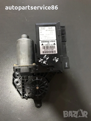 Мотор за стъклоповдигач на задна дясна врата за Audi A4 B6 (2002-2007) 0130821766 5WK47011