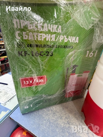 Пръскачка с батерия 16 литра 2/1 работи и ръчно, Farm 12v/8Ah, снимка 14 - Градински инструменти - 54944239