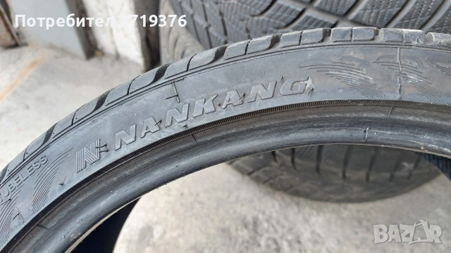 Лятна гума 255 30 19 Nankang един брой , снимка 4 - Гуми и джанти - 54621980