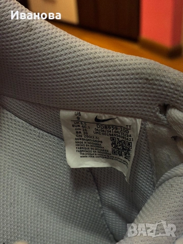 Nike Air force 1, снимка 3 - Маратонки - 54347028