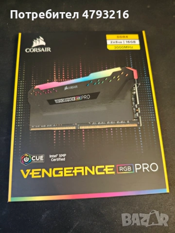 DDR4 3000-3200 Corsair Vengeance RGB PRO 2x8 Нови неразопаковани