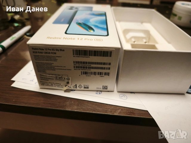 Xiaomi 12 pro 5G, снимка 2 - Xiaomi - 54284034