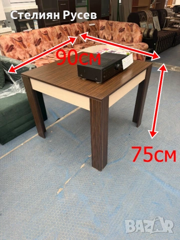 210477 трапезна маса 90/90см цена 26 евро или 50.85 лв -90/90, 75 см височина -mdf материал , В НЕ М