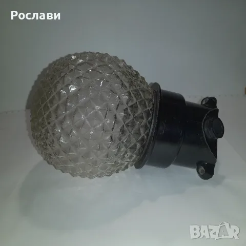 210. Противовлажно осветително тяло за мокри помещения